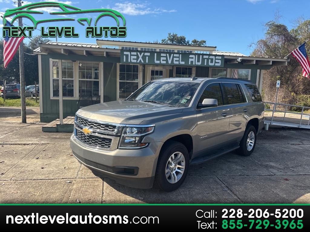 2018 Chevrolet Tahoe LT 4WD