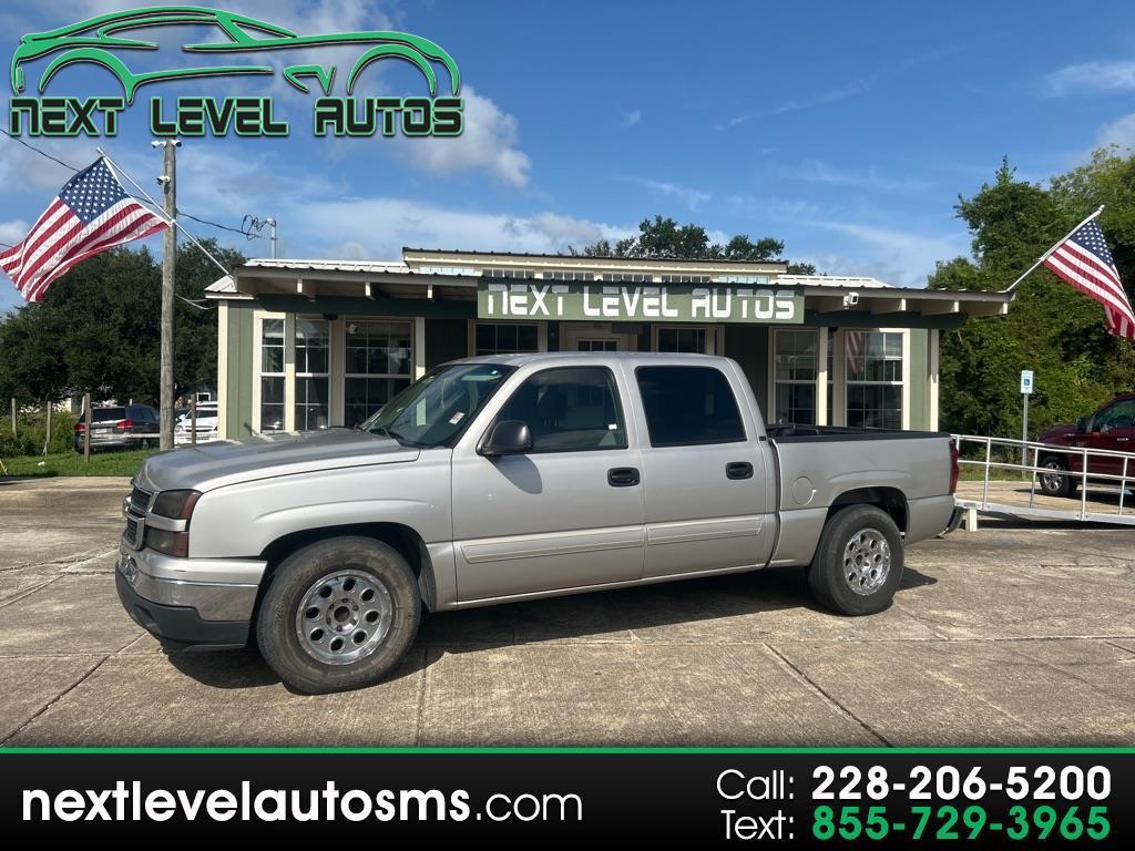 2006 Chevrolet Silverado 1500 Crew Cab 143.5" WB 2WD LT1