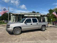 2006 Chevrolet Silverado 1500 