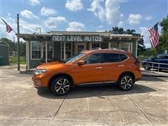 2020 Nissan Rogue 