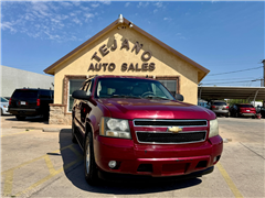 2007 Chevrolet Suburban 