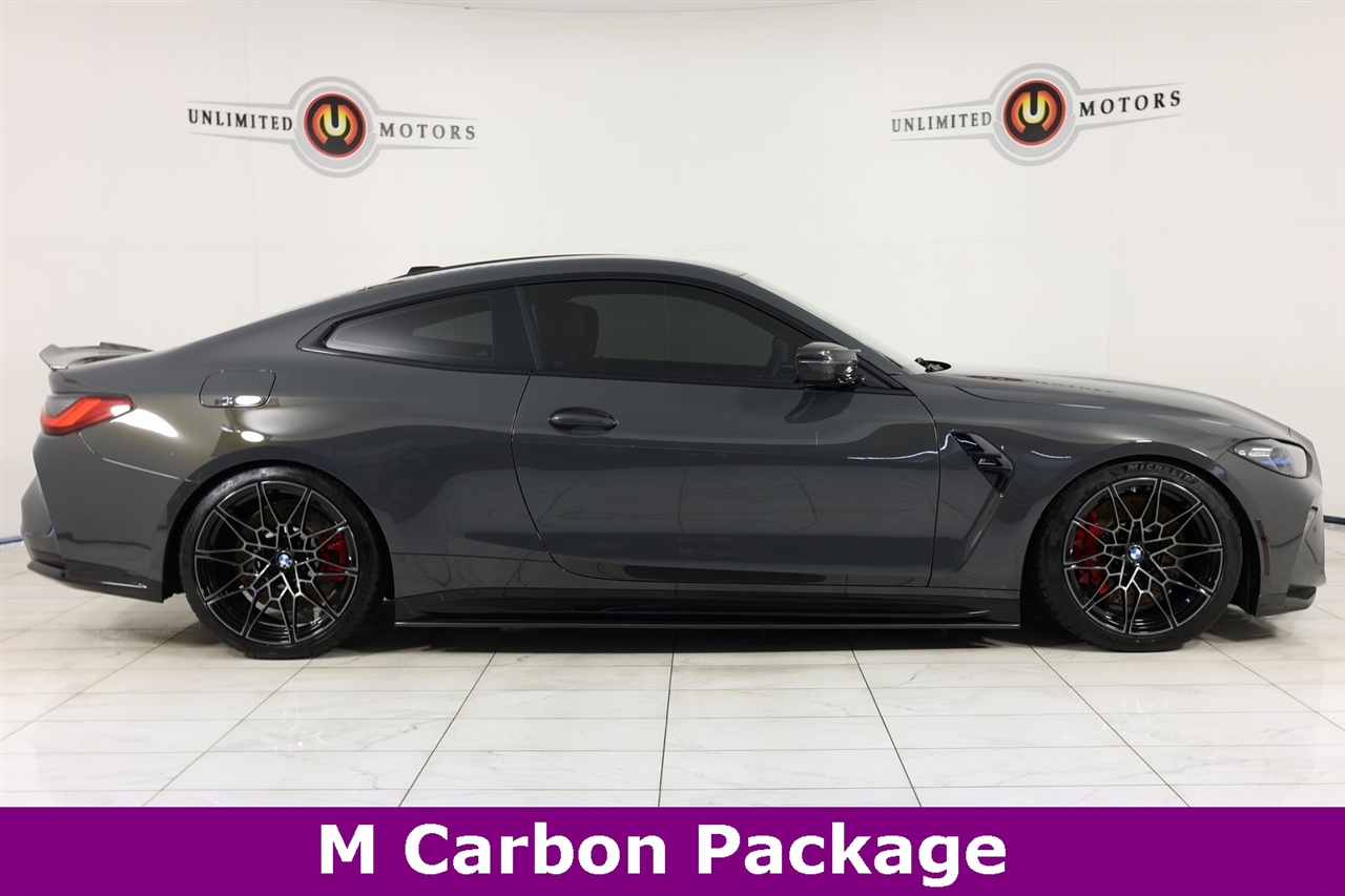 BMW M4 Competition xDrive 2024