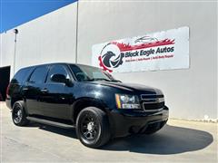 2014 Chevrolet Tahoe 