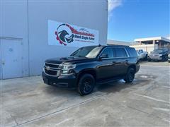 2018 Chevrolet Tahoe 