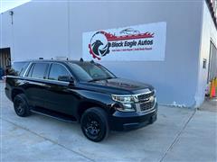 2015 Chevrolet Tahoe 