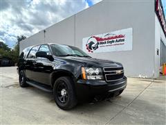 2014 Chevrolet Tahoe 