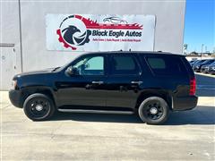 2014 Chevrolet Tahoe 