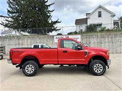 2017 Ford F-250 SD 