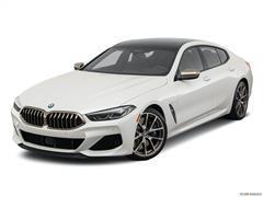 2021 BMW 8 Series 