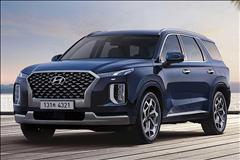 2021 Hyundai Palisade 