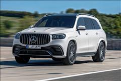 2021 Mercedes-Benz GLS Class 