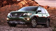 2021 Nissan Pathfinder 