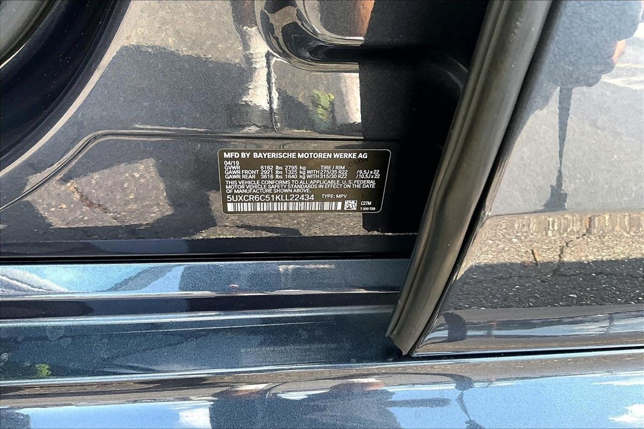 BMW X5 xDrive40i 2019