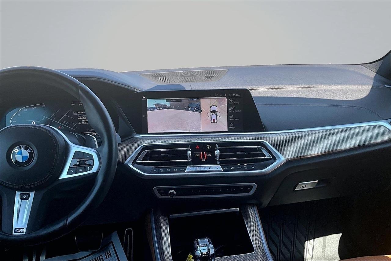 BMW X5 xDrive40i 2023