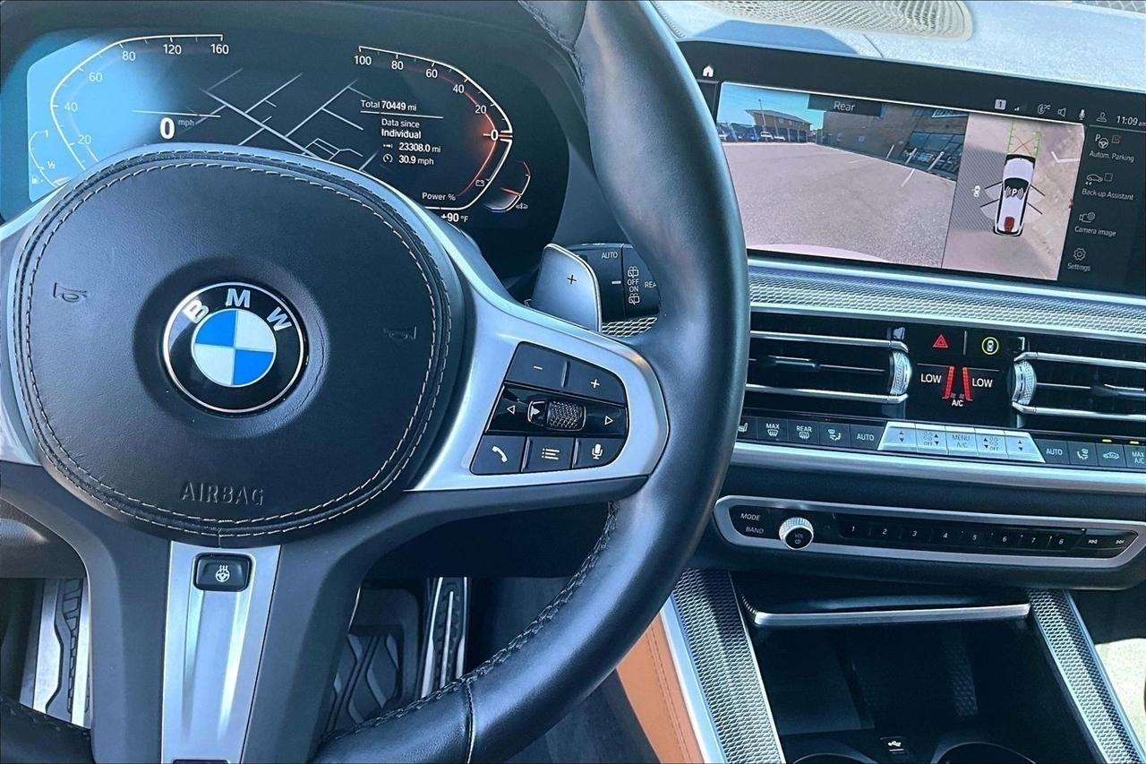 BMW X5 xDrive40i 2023