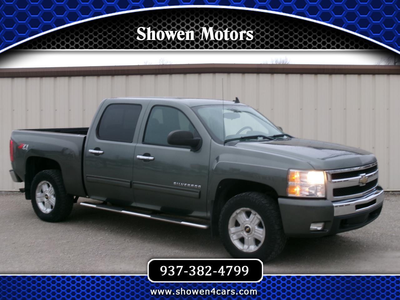 Used Cars for Sale Wilmington OH 45177 Showen Motors