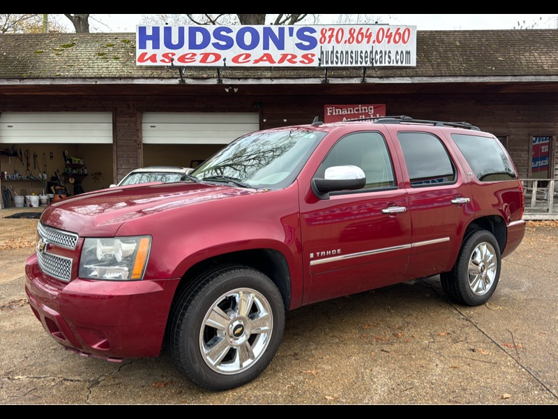 Used Cars for Sale El Dorado AR 71730 Hudson's Used Cars
