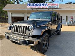 2017 Jeep Wrangler 