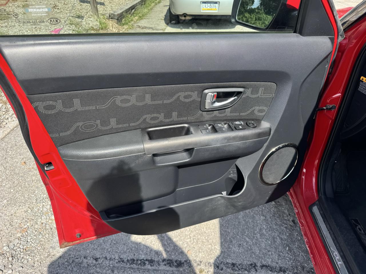 Kia Soul + 2012