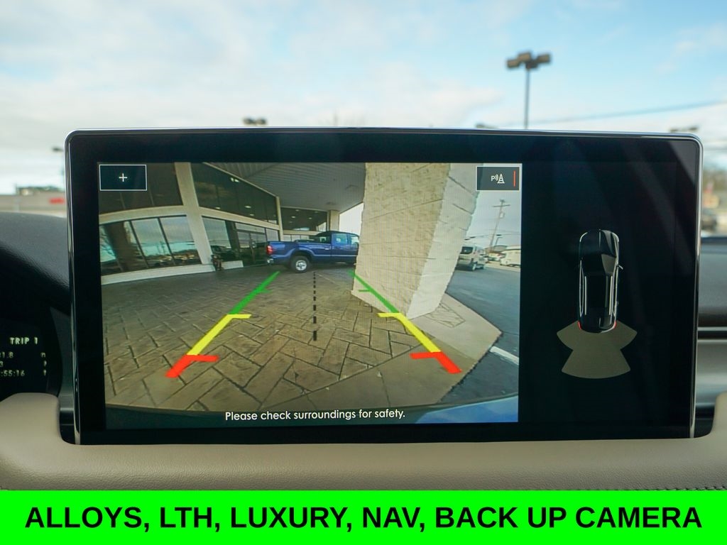 Lincoln Nautilus  2023