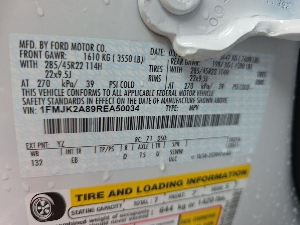 Ford Expedition Max  2024