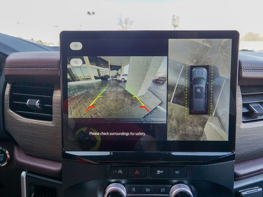 Ford Expedition Max  2024