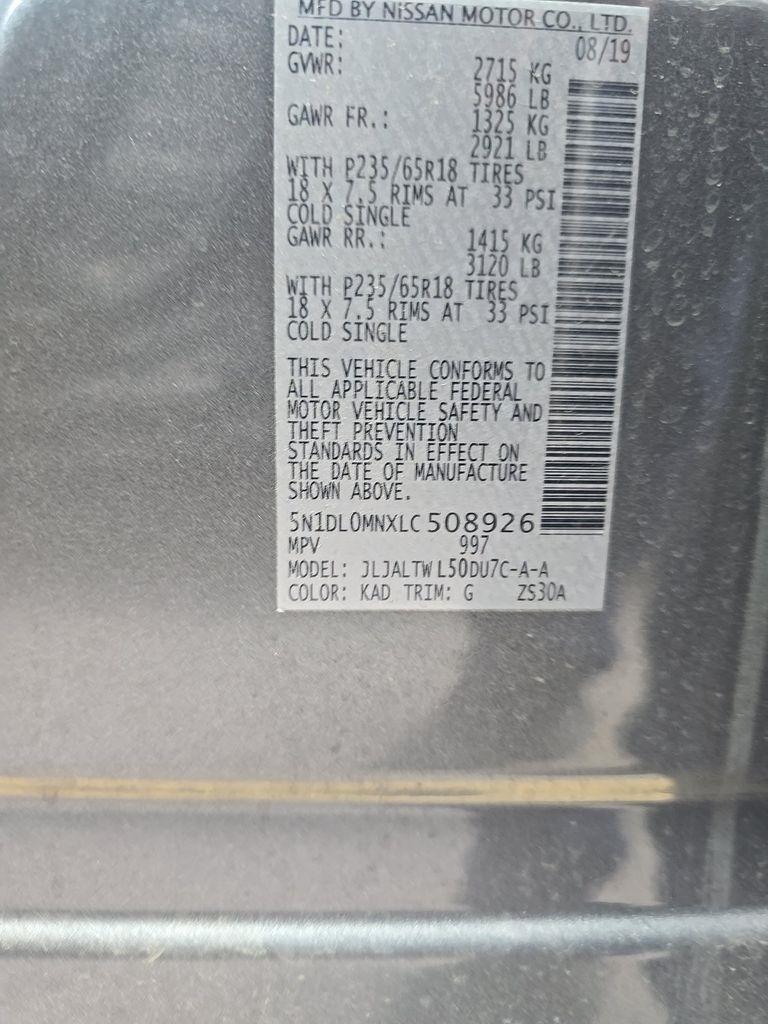 Infiniti QX60  2020