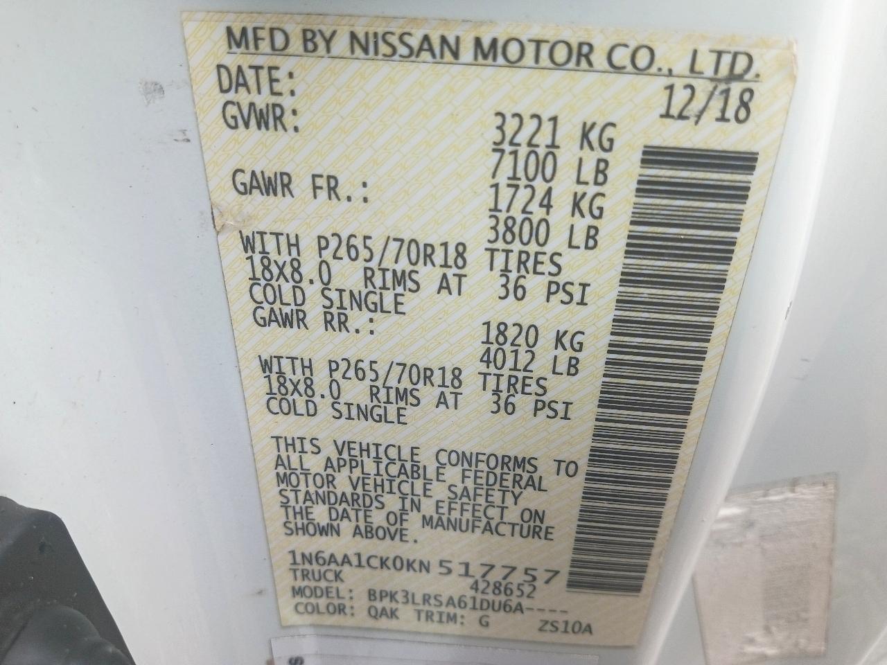 Nissan Titan S King Cab 2WD 2019