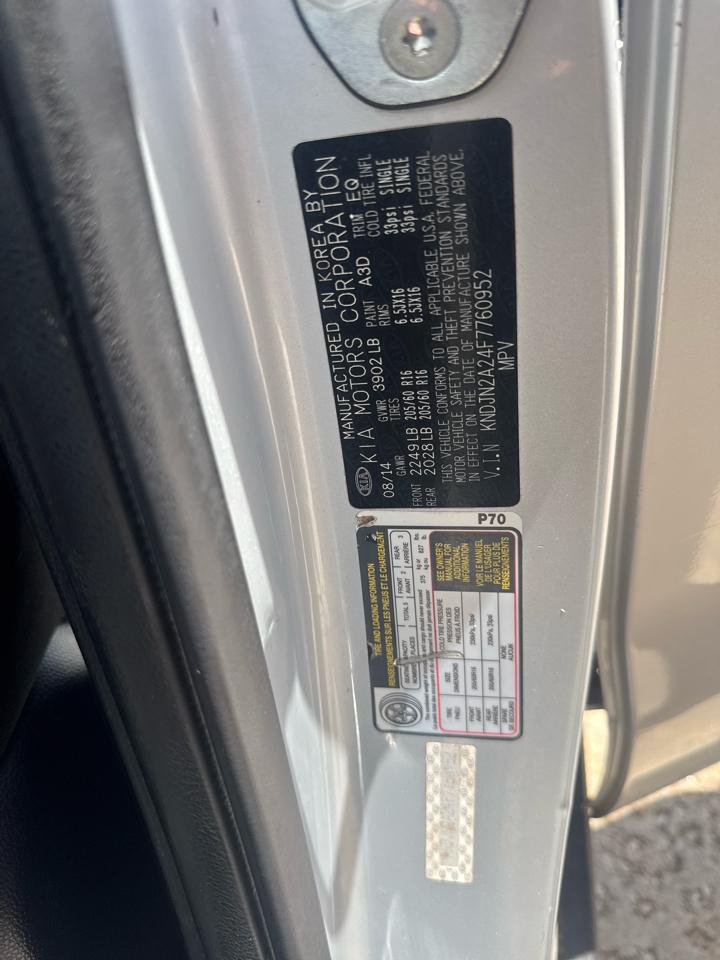 Kia Soul Base 2015