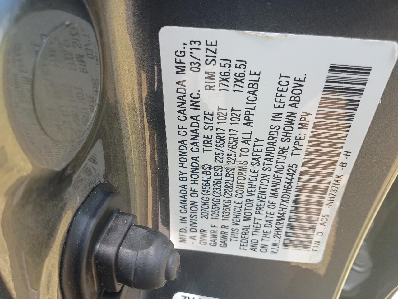 Honda CR-V  2013