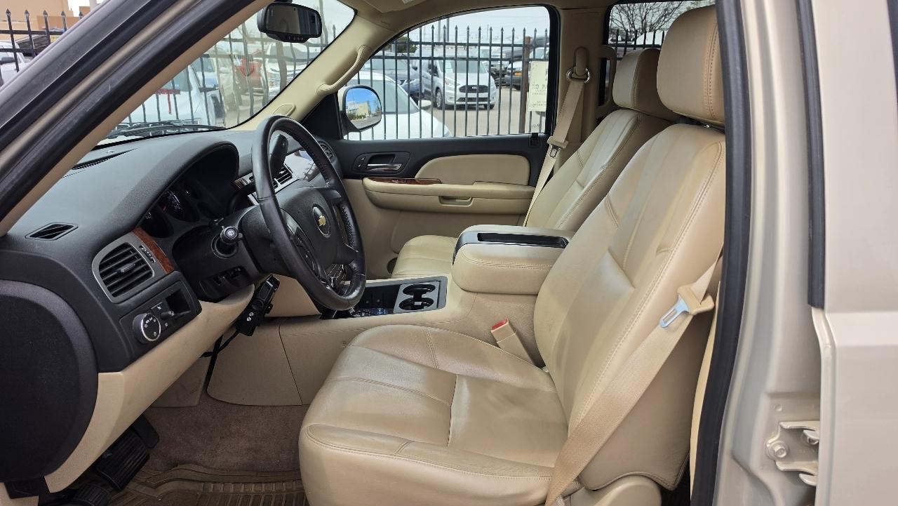 Chevrolet Tahoe LS 2WD 2008