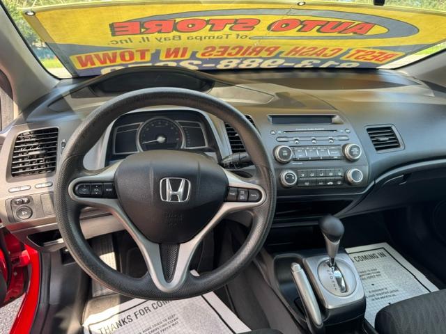 Honda Civic EX Coupe 5-Speed AT 2010