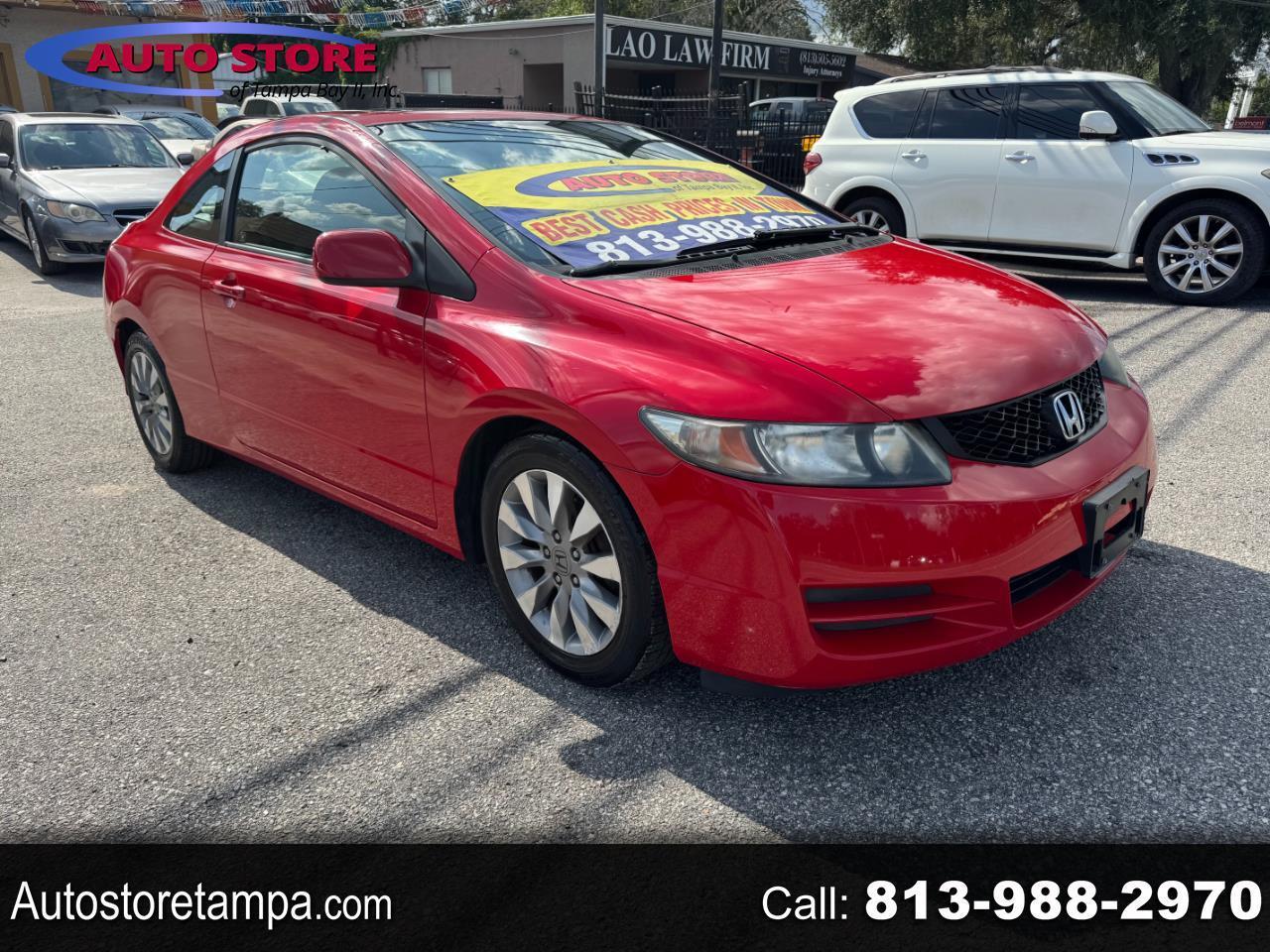 Honda Civic EX Coupe 5-Speed AT 2010