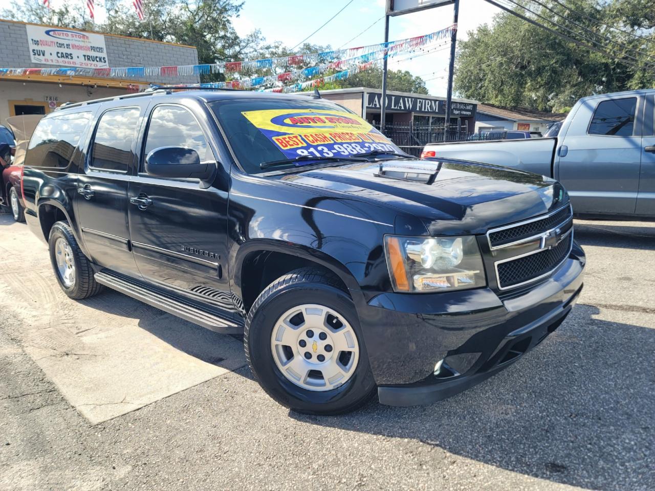 Chevrolet Suburban LT 2WD 2011