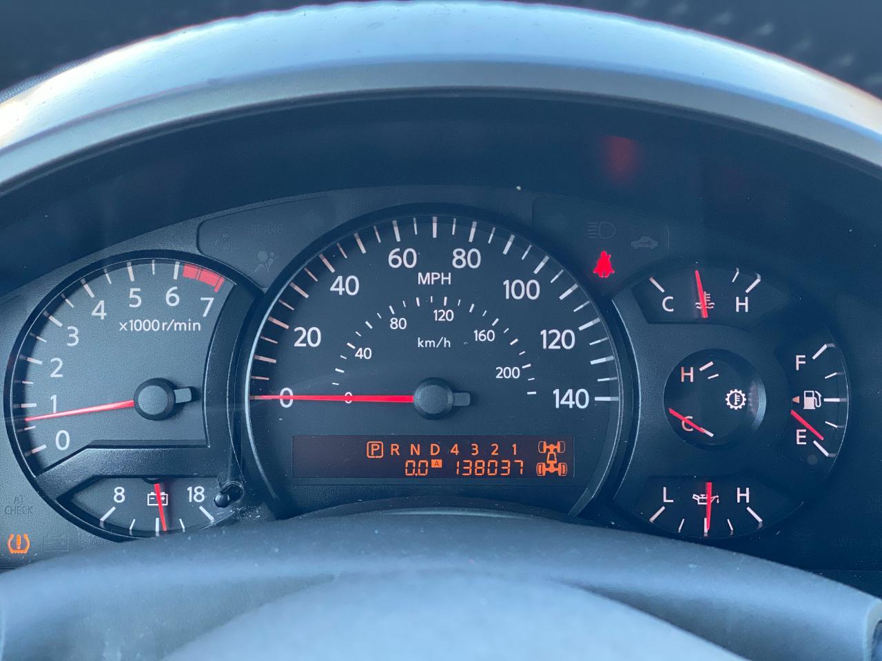 Nissan Armada LE 4WD 2007