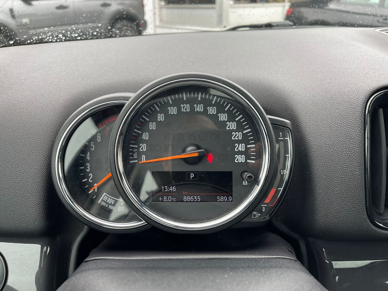 MINI Countryman Cooper S ALL4 2018