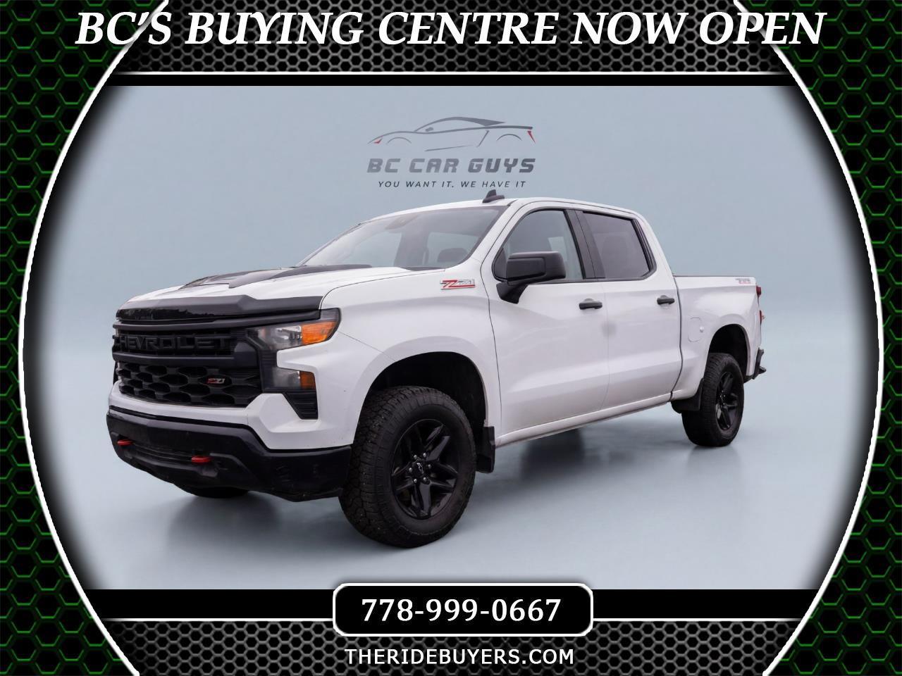 2023 Chevrolet Silverado 1500 