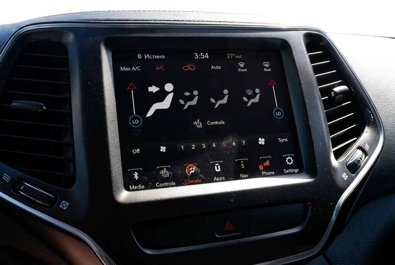 Jeep Cherokee 4WD 4dr Trailhawk 2022