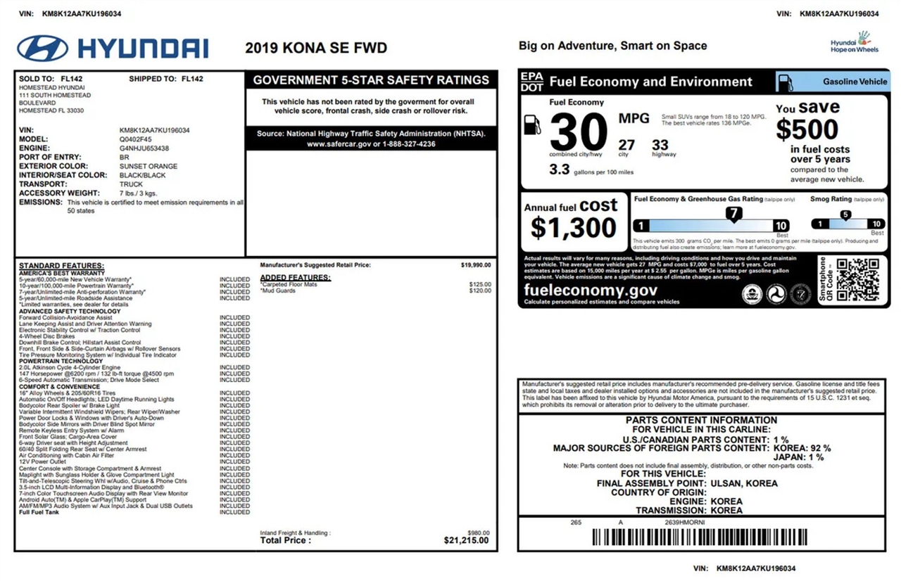 Hyundai Kona  2019 Hyundai Kona  2019