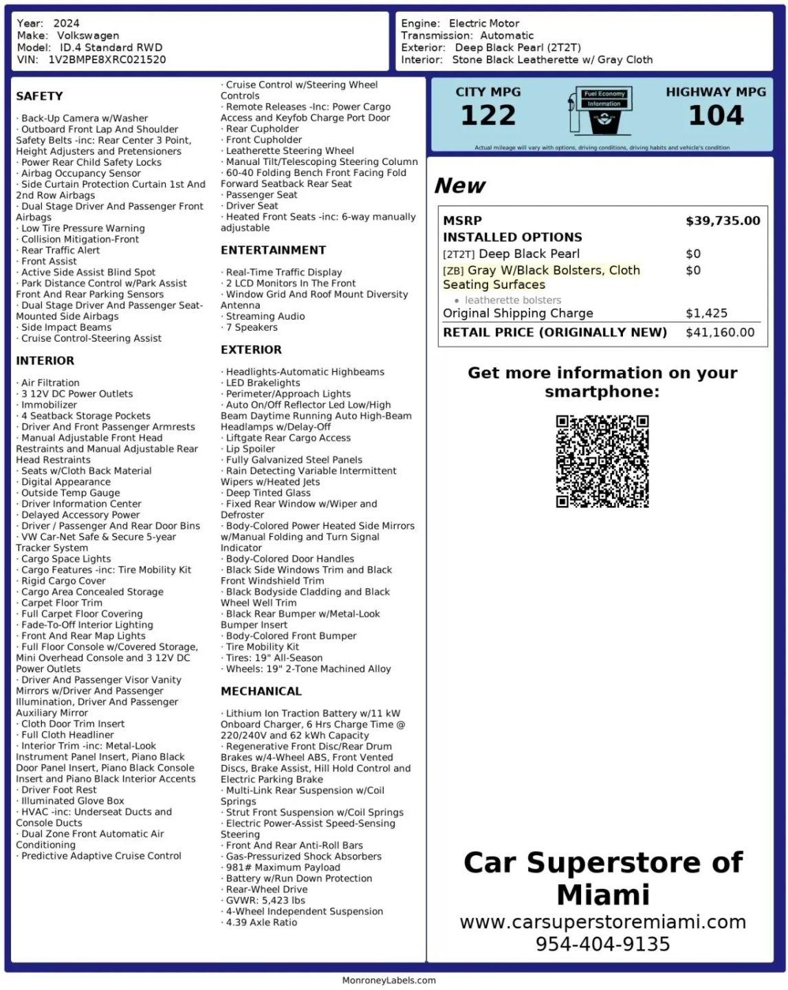 Volkswagen ID.4  2024