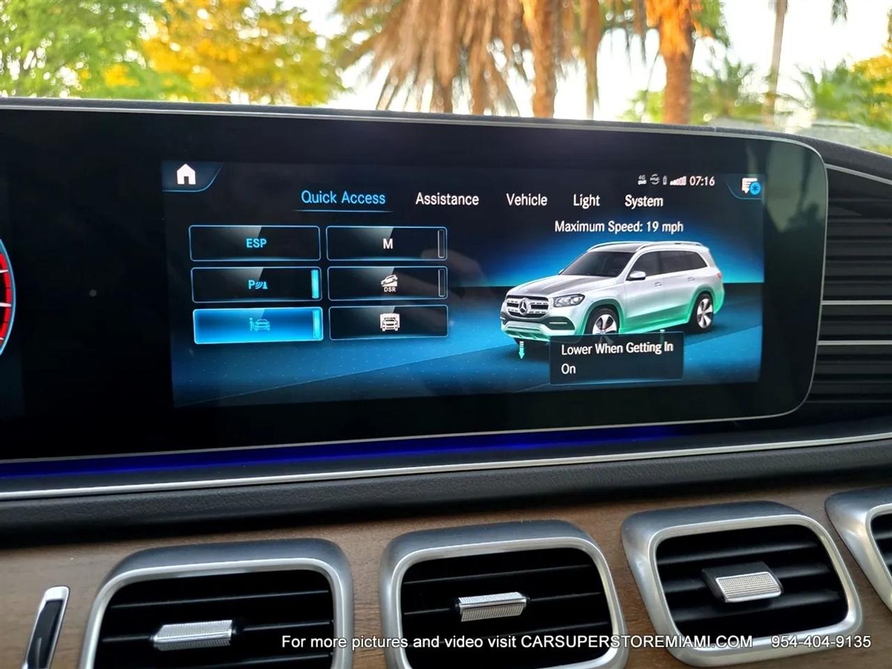 Mercedes-Benz GLS-Class  2020