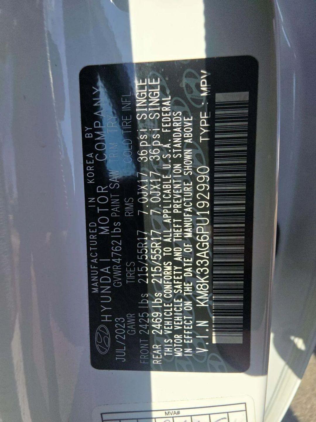 Hyundai Kona EV  2023