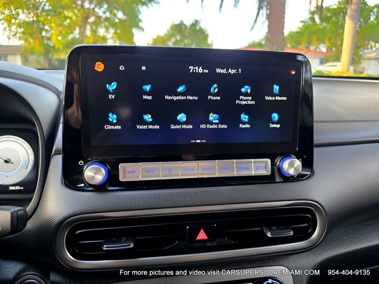 Hyundai Kona EV  2023