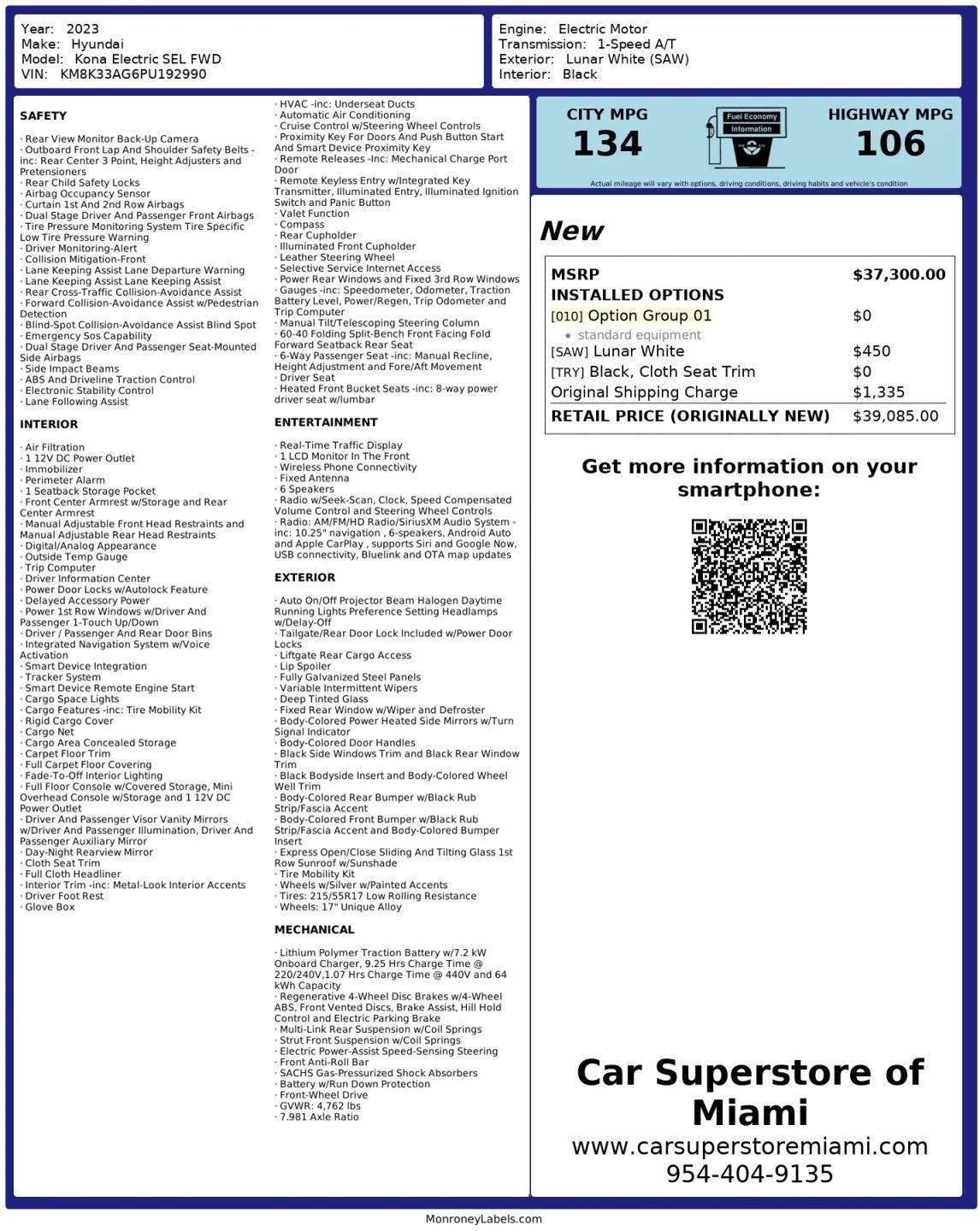 Hyundai Kona EV  2023