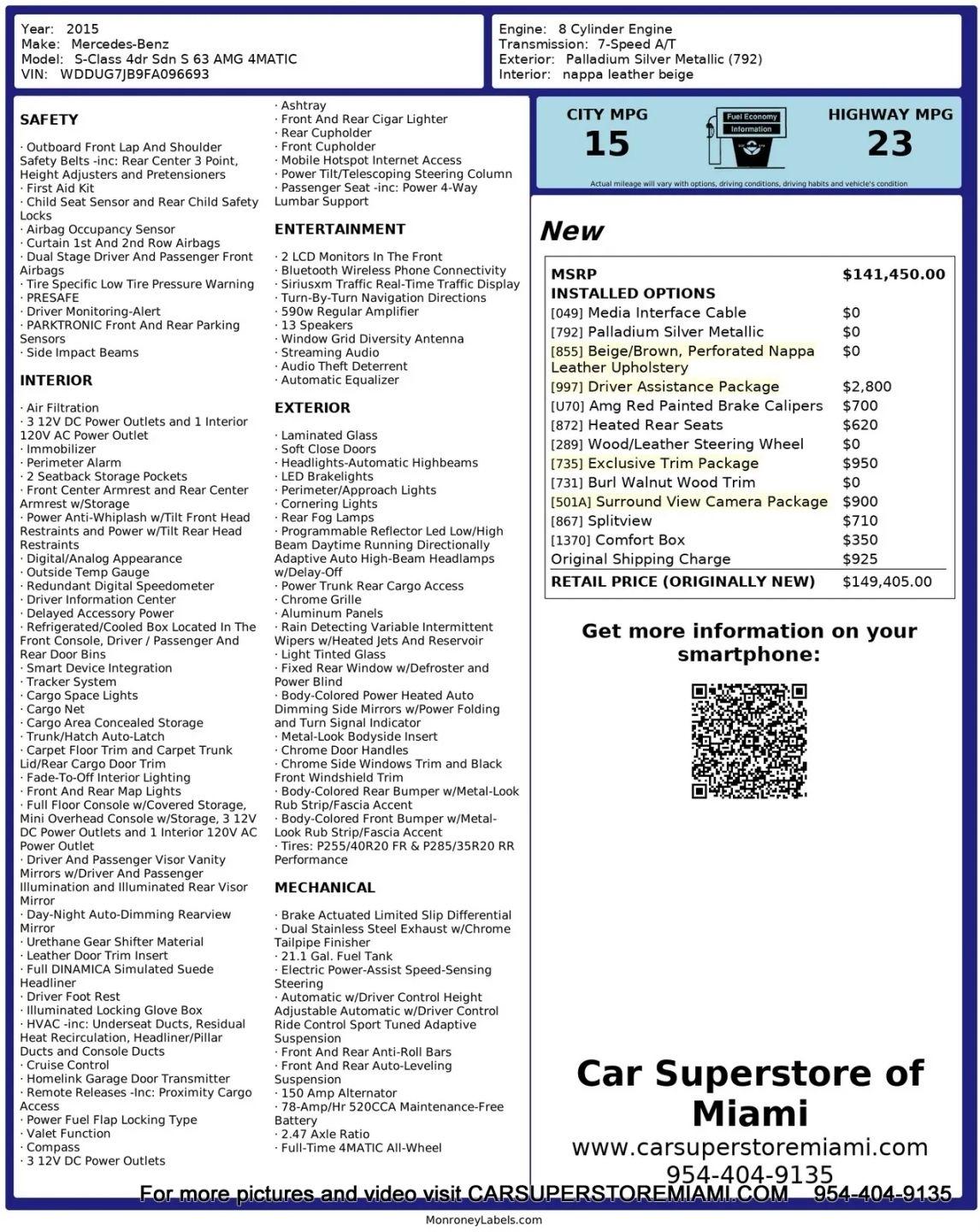 Mercedes-Benz S-Class  2015