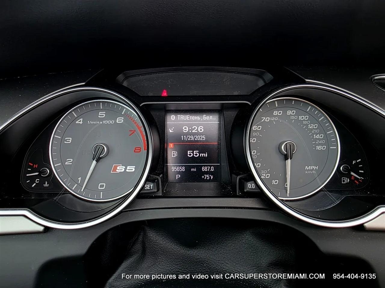 Audi S5  2013