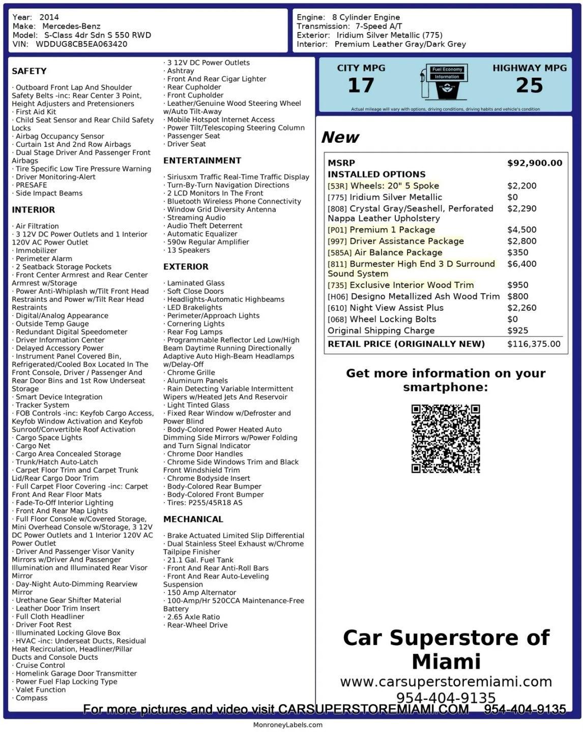 Mercedes-Benz S-Class  2014