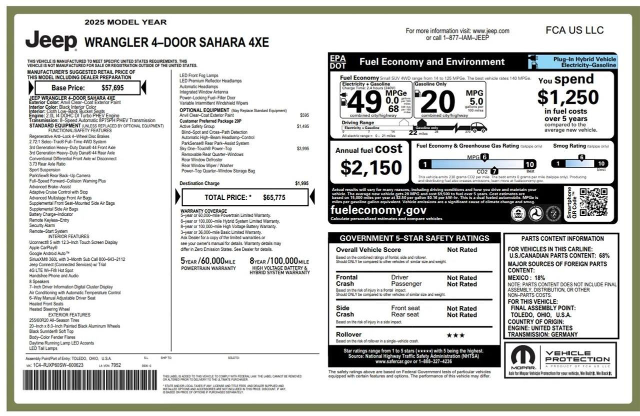 Jeep Wrangler 4xe  2025