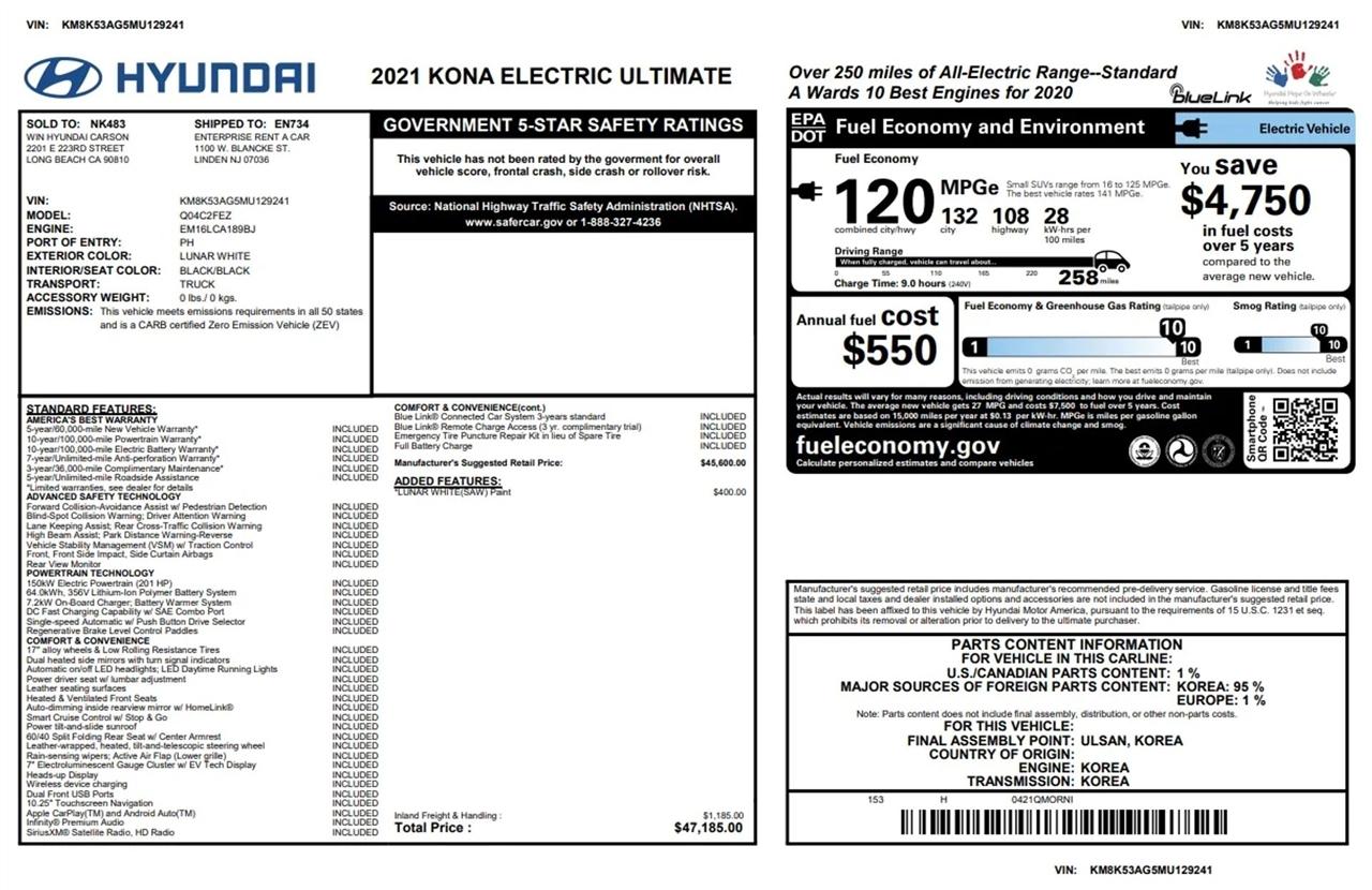 Hyundai Kona EV  2021