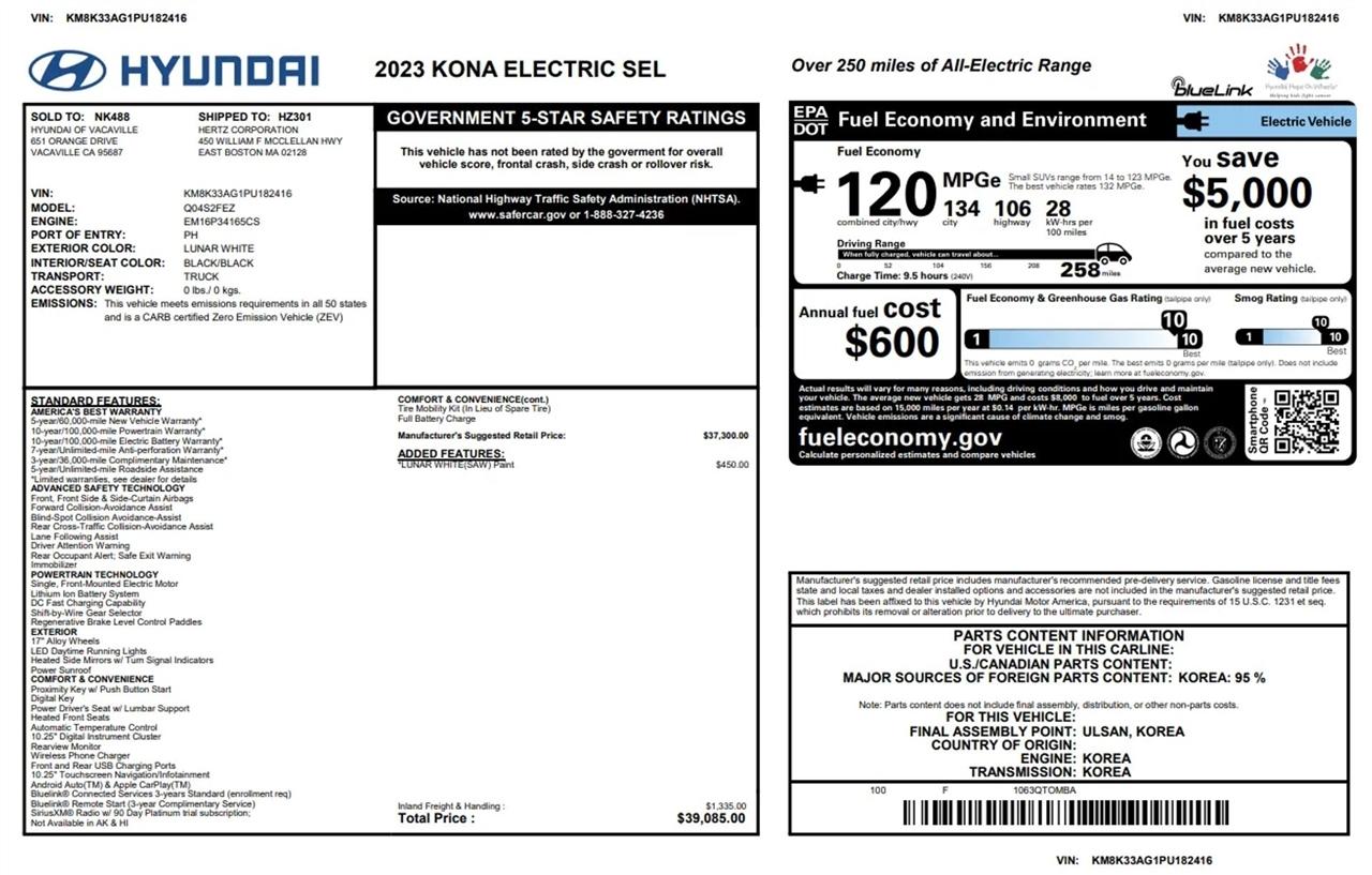 Hyundai Kona EV  2023